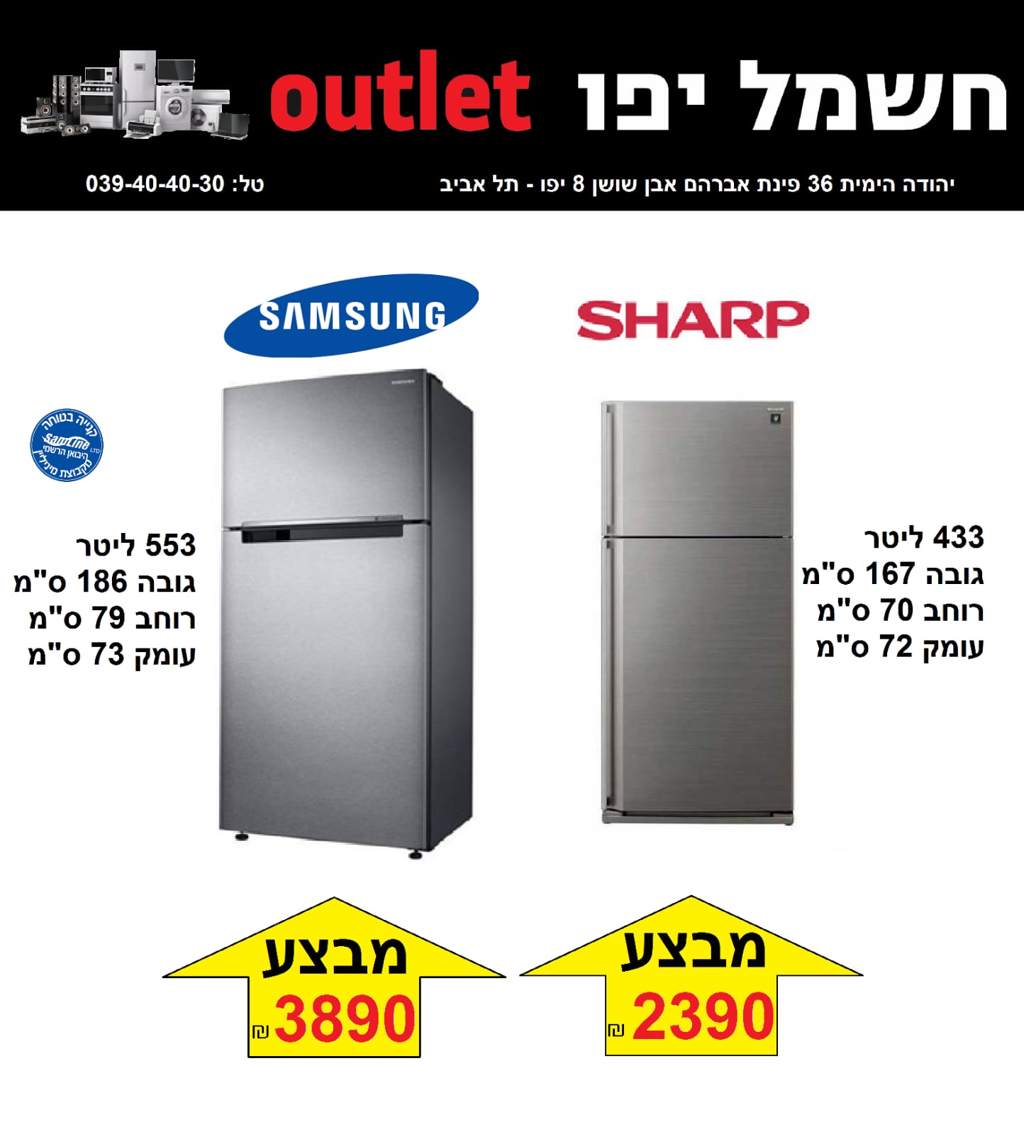 WhatsApp Image 2021-09-09 at 8.08.30 PM (1).jpeg